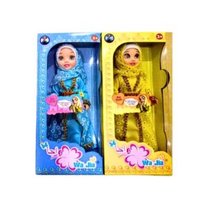 Wa Jia Muslim Doll , Poupée Hijaabi Avec Abaya Et écharpe Détachable (jaune), Yusra
